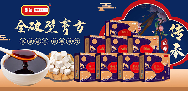 ʲô�ǽ�(j��ng)�������m����ǧ��Ľ�(j��ng)�����츣ǧ��