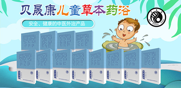 ������Ʒ������ؐ�ɿ��ݱ�ˎԡ �Ј�(ch��ng)��᠎(zh��ng)�����