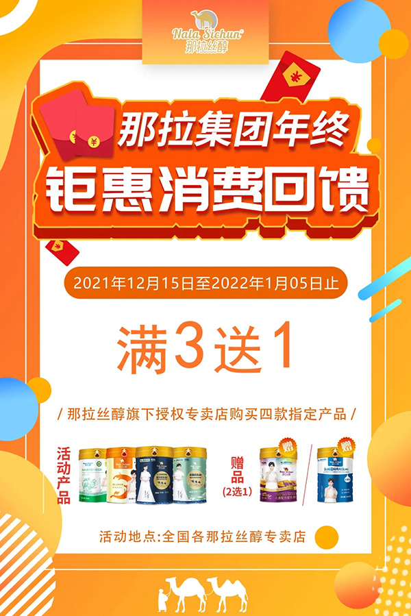 �����z����K��٣����Y�Ͳ�ͣ���e�^�@�����ٵ�һ��~