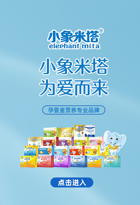 �c(di��n)���M(j��n)��С��������(gu��)�a(ch��n)ϵ�РI(y��ng)�B(y��ng)ƷƷ�ƌ�(zhu��n)�}