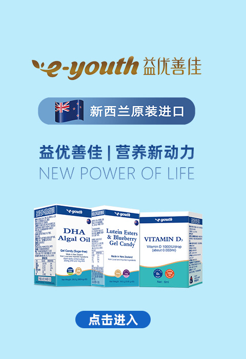 �c(di��n)���M(j��n)���惞(y��u)�ƼѠI(y��ng)�B(y��ng)ƷƷ�ƌ�(zhu��n)�}