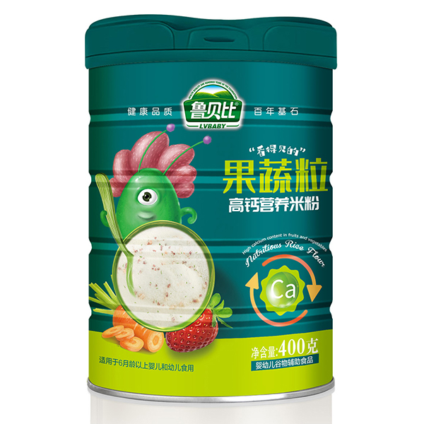 魯貝比果蔬粒高鈣營(yíng)養(yǎng)米粉 聽(tīng)裝