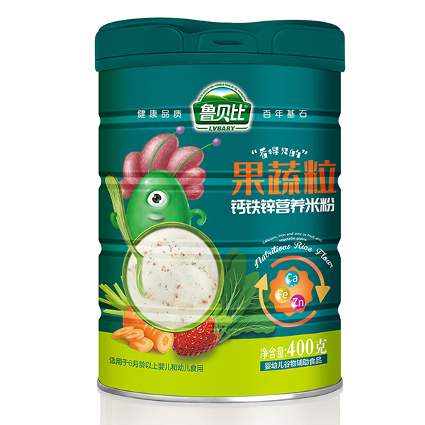 魯貝比果蔬粒鈣鐵鋅營(yíng)養(yǎng)米粉 聽(tīng)裝