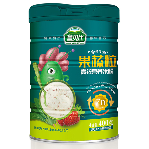 魯貝比果蔬粒高鋅營(yíng)養(yǎng)米粉 聽(tīng)裝