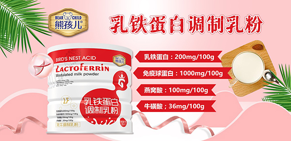 �ܺ������F�����{(di��o)��������������Ј�(ch��ng)�gӭ��