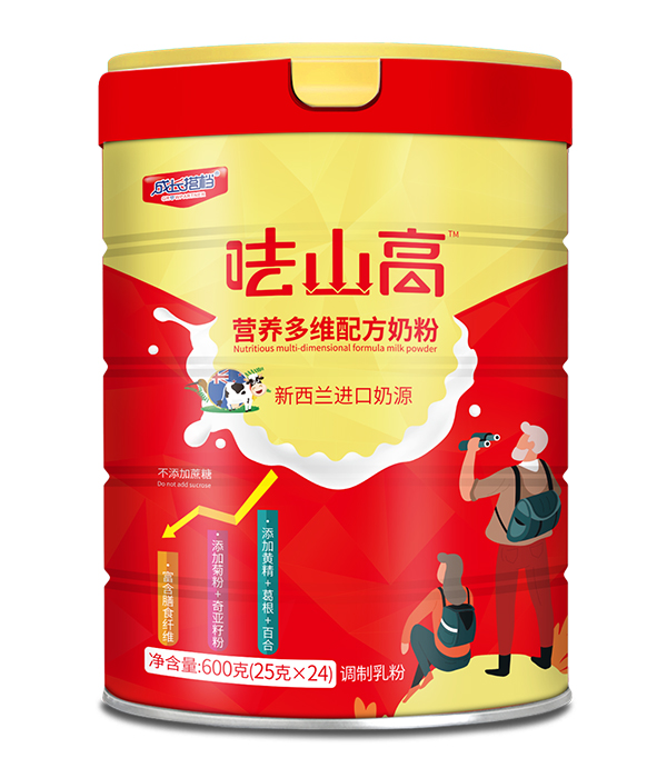 ���L��n��ɽ�ߠI�B(y��ng)��S�䷽�̷�