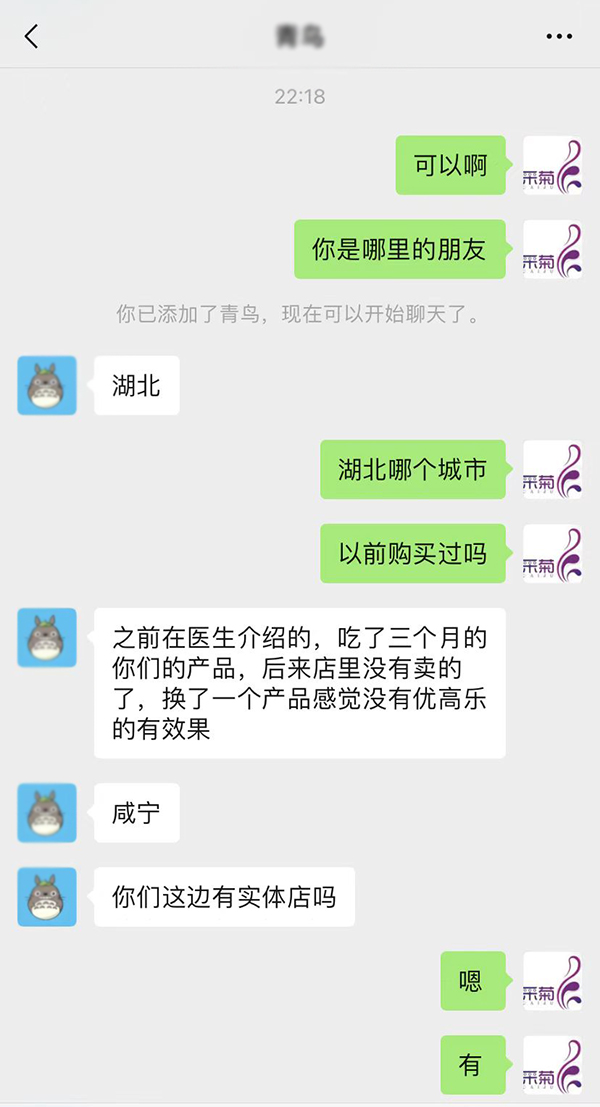 �ɾՃ�(y��u)�ߘ���-��������ˮ�⵰�S�ہ��ˣ����M�߸߶��J(r��n)�����K�˻𱬟��u��