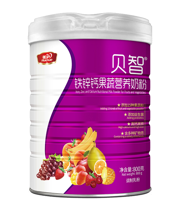 美廬貝智鐵鋅鈣果蔬營(yíng)養(yǎng)奶粉.jpg 美廬貝智鐵鋅鈣果蔬營(yíng)養(yǎng)奶粉.jpg