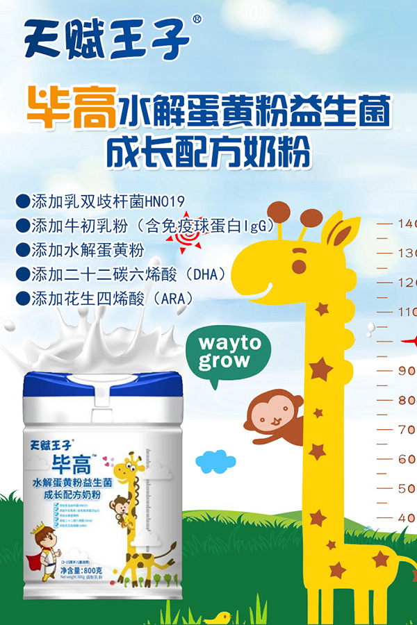 ���x���Ӯ���ˮ�⵰�S�����������L�̷���ô����