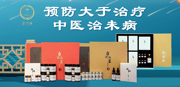 2022�ꄓ(chu��ng)�I(y��)���(xi��ng)Ŀ��ô�x�����G���á������e(cu��)�^