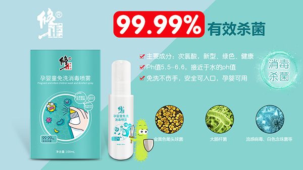 �����Ћ�ͯ��ϴ�������F ������99.99%������o(h��)�ٲ���