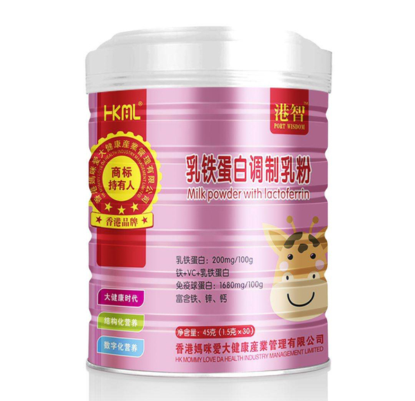 港智乳鐵蛋白調(diào)制乳粉2.jpg 港智乳鐵蛋白調(diào)制乳粉2.jpg
