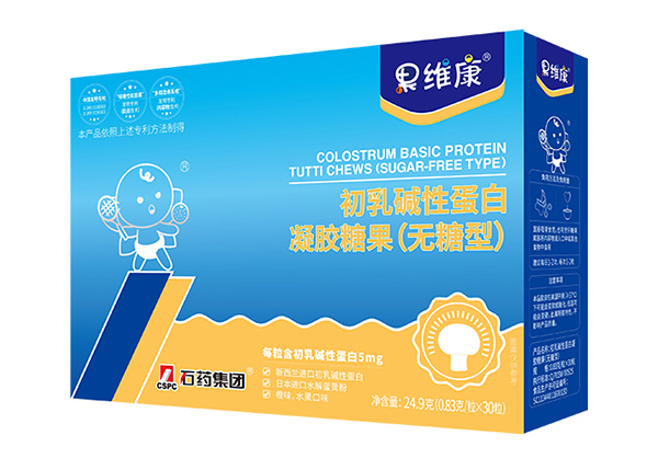 果維康初乳堿性蛋白凝膠糖果2.jpg 果維康初乳堿性蛋白凝膠糖果2.jpg