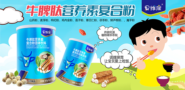 ���S��ţƢ�ĠI�B(y��ng)�؏ͺϷ� ˎʳͬԴ�䷽��ȫ����