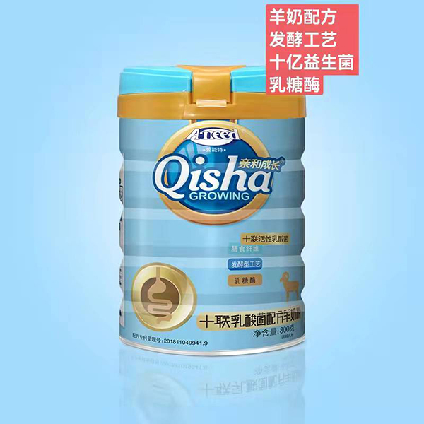 愛能特親和成長(zhǎng)十聯(lián)乳酸菌配方羊奶粉.jpg 愛能特親和成長(zhǎng)十聯(lián)乳酸菌配方羊奶粉.jpg