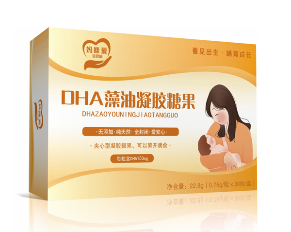 媽咪愛(ài)貝思哺DHA藻油凝膠糖果.jpg 媽咪愛(ài)貝思哺DHA藻油凝膠糖果.jpg