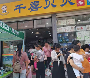  ���Z�������ٸ߮a(ch��n)Ʒ��(d��ng)�N5