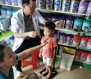  ���Z�������ٸ߮a(ch��n)Ʒ��(d��ng)�N29