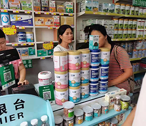  ���Z�������ٸ߮a(ch��n)Ʒ��(d��ng)�N24