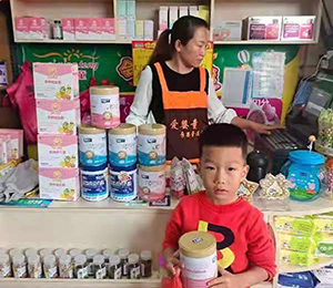  ���Z�������ٸ߮a(ch��n)Ʒ��(d��ng)�N32