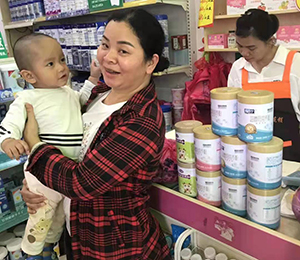  ���Z�������ٸ߮a(ch��n)Ʒ��(d��ng)�N23