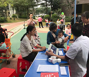  ���Z�������ٸ߮a(ch��n)Ʒ��(d��ng)�N31