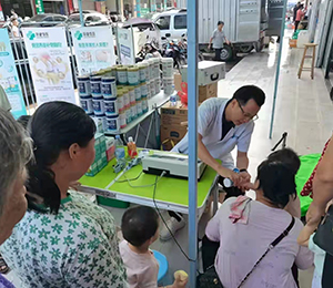  ���Z�������ٸ߮a(ch��n)Ʒ��(d��ng)�N26