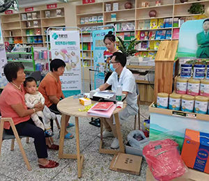 ���Z�������ٸ߮a(ch��n)Ʒ��(d��ng)�N36