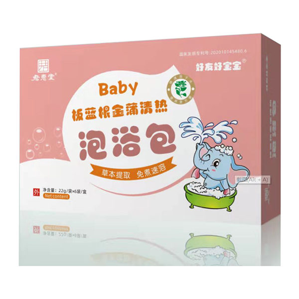   �����ú��ѺÌ�����ԡ��-���{(l��n)���������