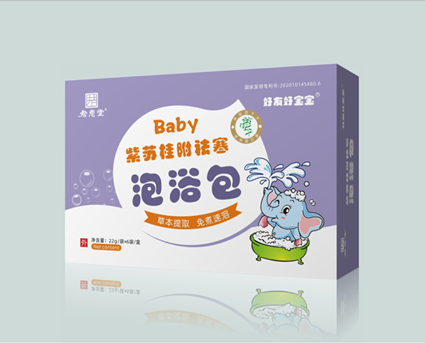 好友好寶寶泡浴包-紫蘇桂附祛寒.jpg