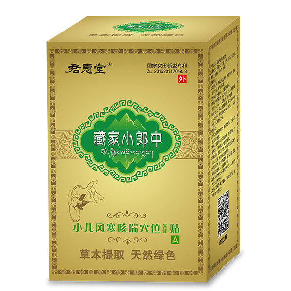 No(h)L(zhng)ؼССѨλNɼL(zhng)(yu)xĸͨ_(ki)