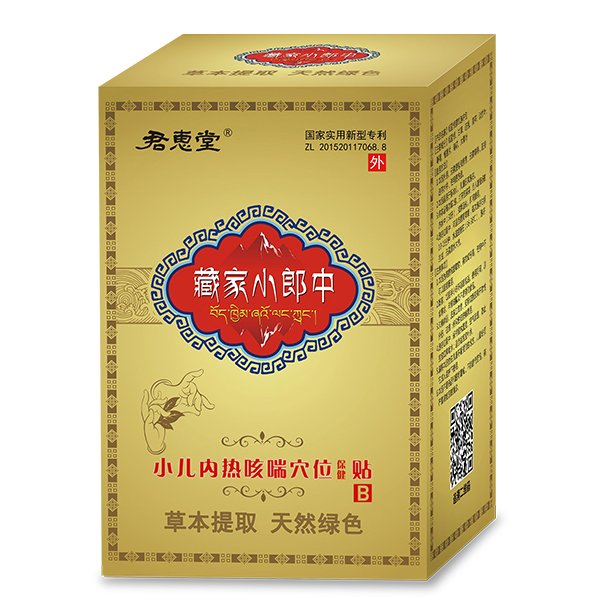 ɷ(f)ճNѨλNĸAĸЈ(chng)