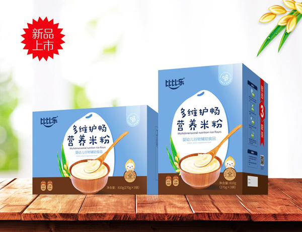 �ȱȘ��I�B(y��ng)�׷� 1.jpg