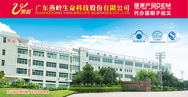 �����aƷOEM�N�ƴ����ļҏ����V�|���X���������ۺ������I(y��)�ɿ���