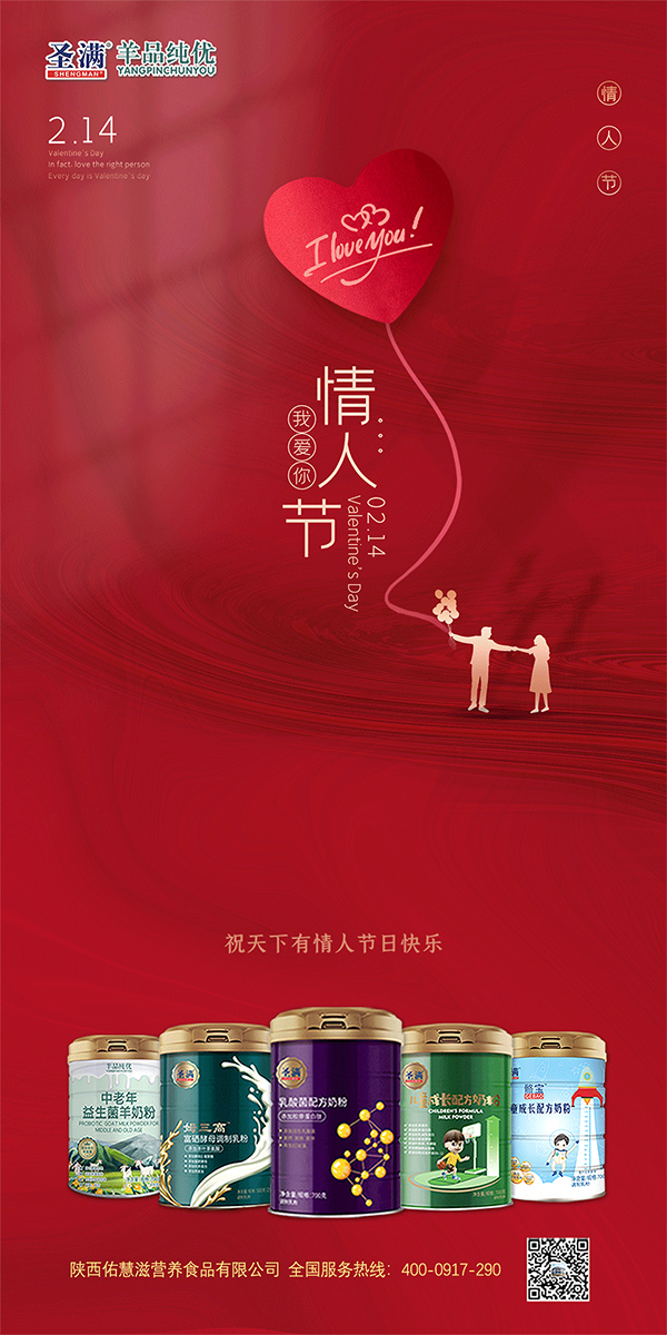 ����ӻ��̣�2.14���˹�(ji��) ��(��i)ta�ͽota���õĺ��o(h��)3 ����.jpg