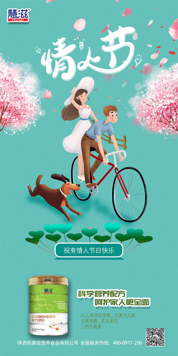 ����ӻ��̣�2.14���˹�(ji��) ��(��i)ta�ͽota���õĺ��o(h��)4 ����.jpg