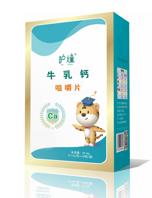 �o(h��)��ţ���}�׽�Ƭ �àI(y��ng)�B(y��ng)�ࡰ�}�����L(zh��ng)