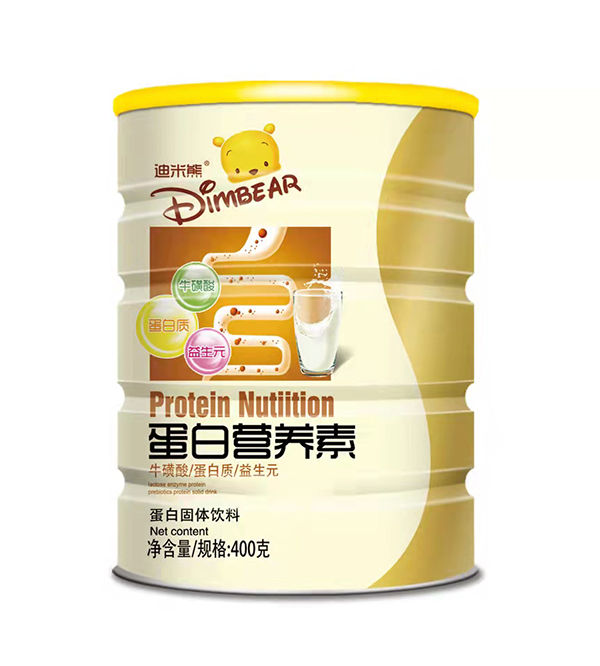 迪米熊蛋白營養(yǎng)素.jpg 迪米熊蛋白營養(yǎng)素.jpg