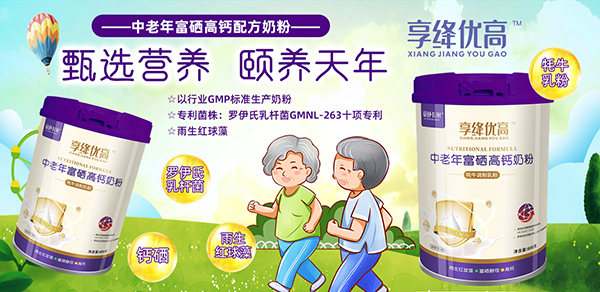 ���濨�����{��(y��u)�������긻�����}�̷� GMP��(bi��o)��(zh��n)���a(ch��n)Ʒ�|(zh��)�^(gu��)Ӳ