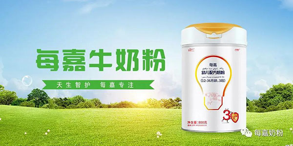 ÿ���̷ۣ�ȫ�̿�׷�� ��ȫ����Ҋ(ji��n)1.jpg