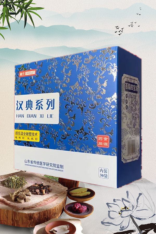 ���m�h��ϵ���ذ���(l��i)�u��ˎʳͬԴ+���͜�ȫ�Ʊڼ��g(sh��)���ڸк���������