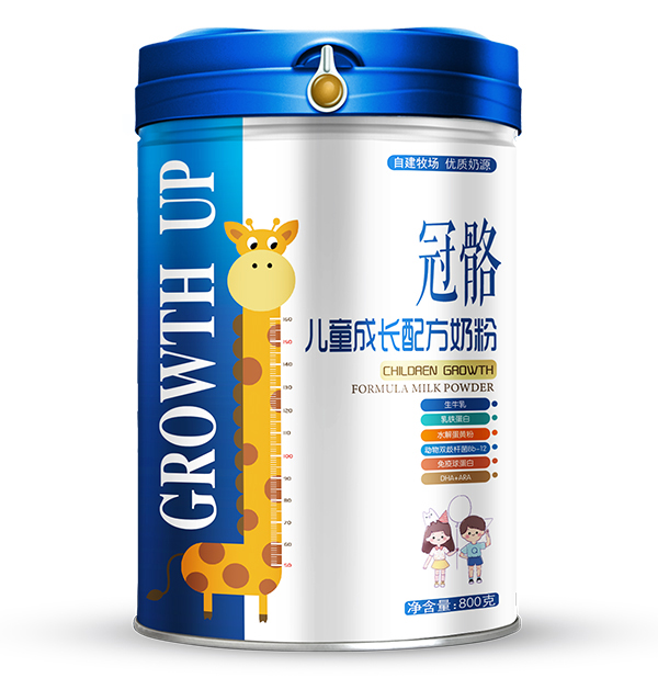 冠骼兒童成長配方奶粉2.jpg 冠骼兒童成長配方奶粉2.jpg