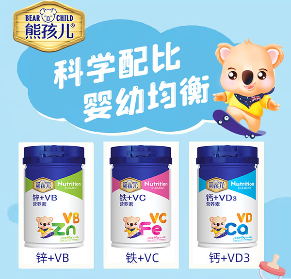 �ܺ�����Ʒ�I(y��ng)�B(y��ng)���ذ���(l��i)�u�������䷽���������