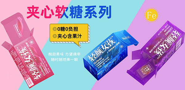 �����p�Ů���A��ܛ�� ��ζ�I(y��ng)�B(y��ng)�S�r(sh��)����