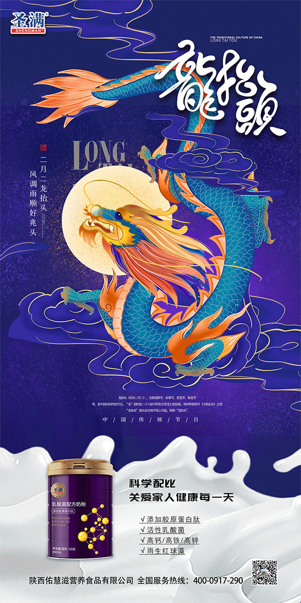 ����ӻ���ף�����\��(d��ng)�^���f����3 ����.jpg