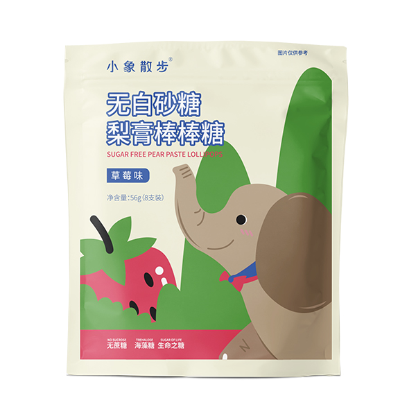 С��ɢ���o��ɰ���������� ��ݮζ.jpg