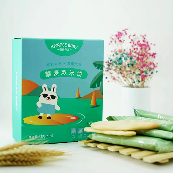 ���ؐ��޼���p��� ɽˎζ.jpg