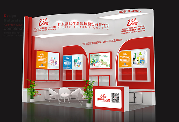 ��59�ÏV�������������_Ļ���V�|���X���y�˚ⱬƷ����3.2/H09Aչλ���ڴ��c��������