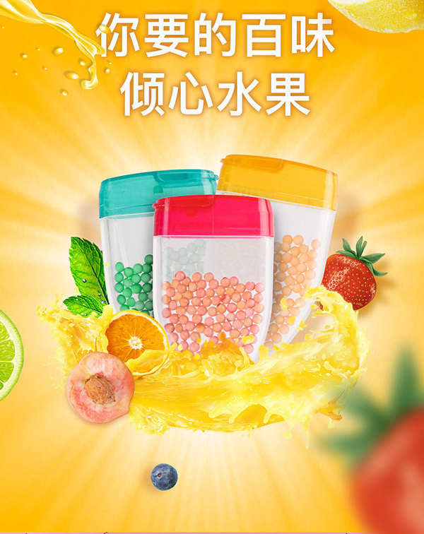 詳情_01.jpg 詳情_01.jpg