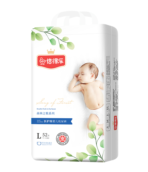 倍得樂(lè)森林之歌系列紙尿褲L52